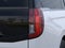 2026 Ford Expedition Max Active MAX