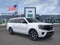 2026 Ford Expedition Max Active MAX