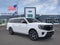 2026 Ford Expedition Max Active MAX