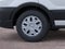 2026 Ford Transit Cargo Van T-350 148" Med Rf 9500 GVWR RWD