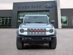 2023 Ford Bronco Heritage Edition