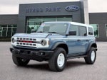2023 Ford Bronco Heritage Edition