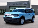 2023 Ford Bronco Sport Heritage